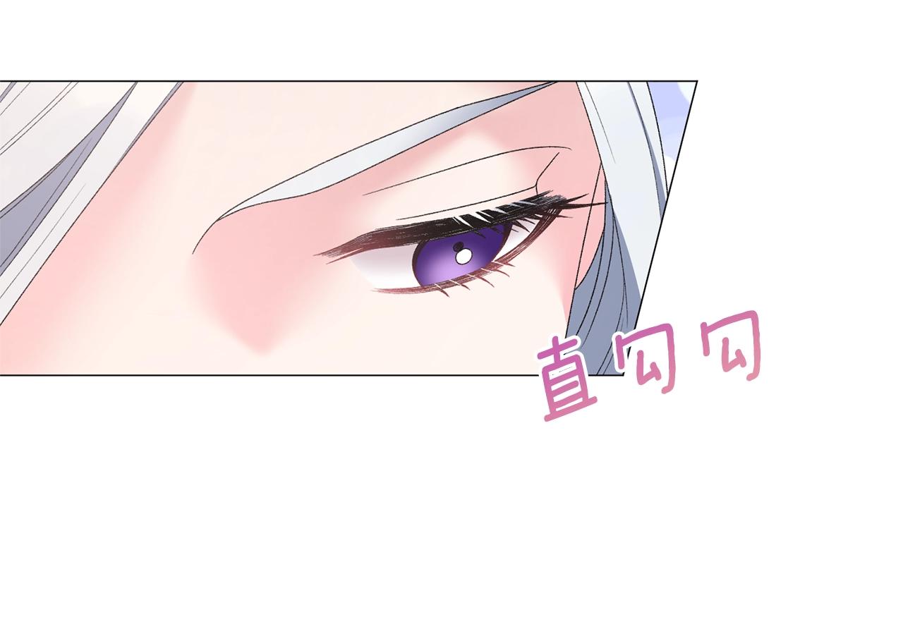 第42话 花13