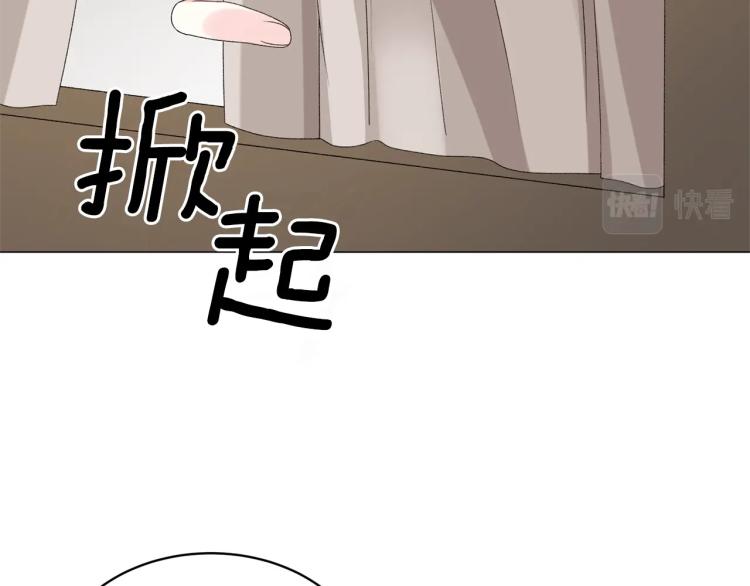 第7话 爲什麽会被困在这副躯壳110