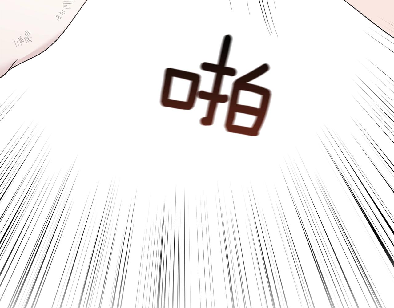 第48话 交往的价值21