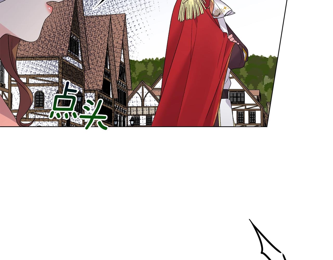 第45话 爲什麽救我126