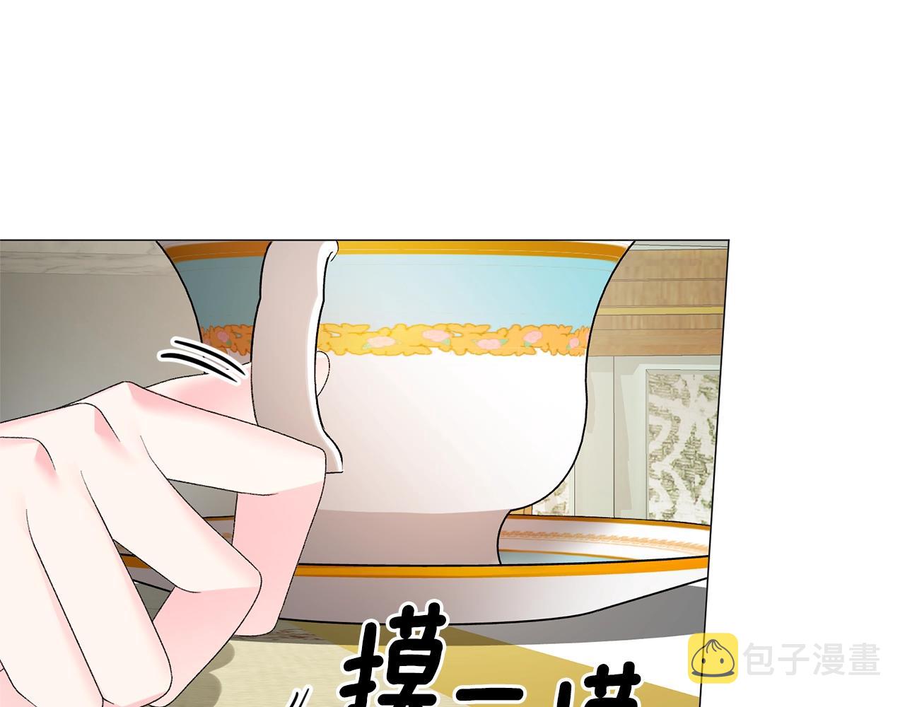 第16话 新任家主41
