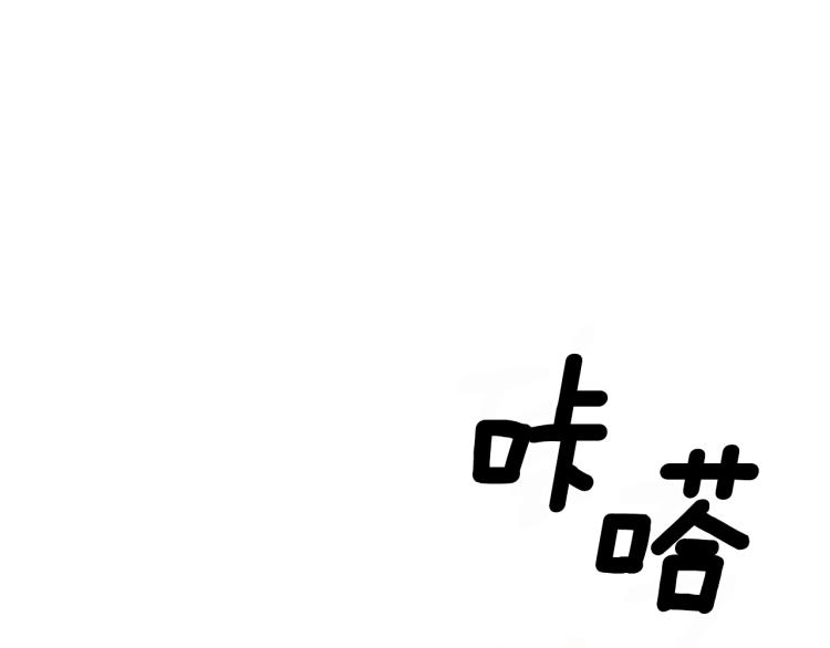 第8话 你很幽默吗？24