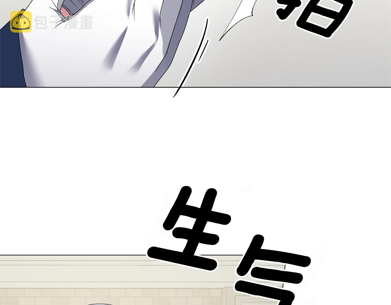 第16话 新任家主152