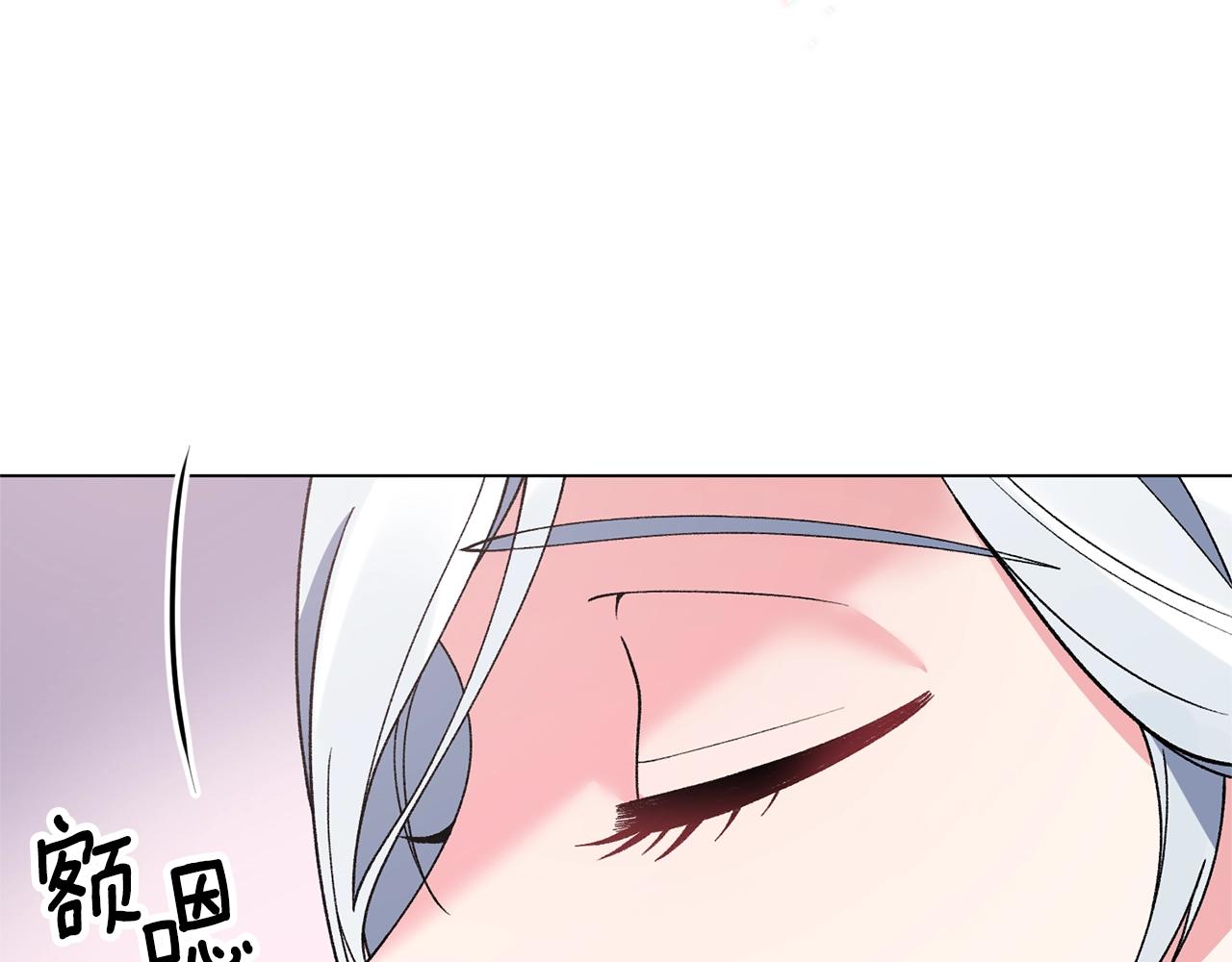 第49话 约翰的童年40