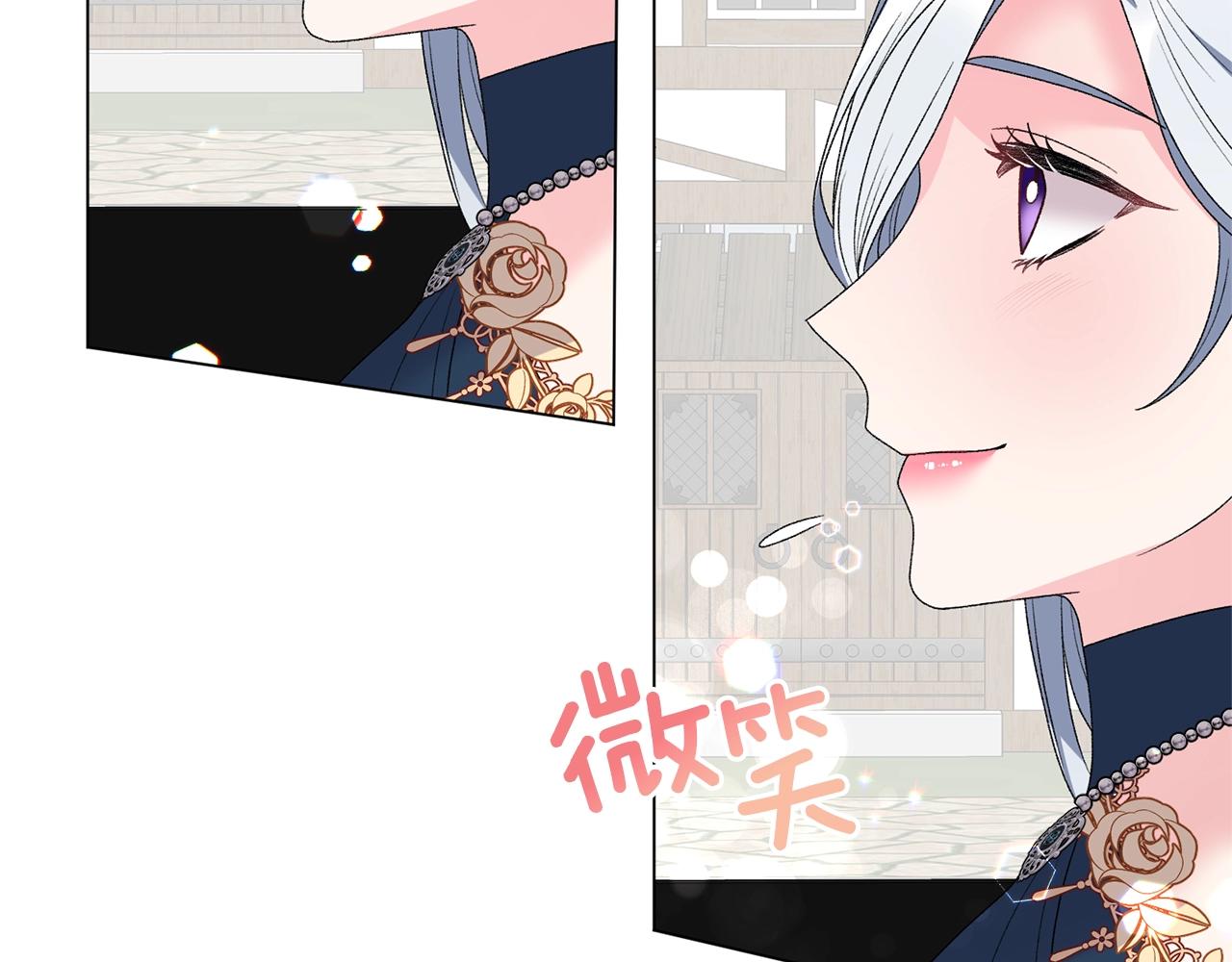 第44话 一只箭28