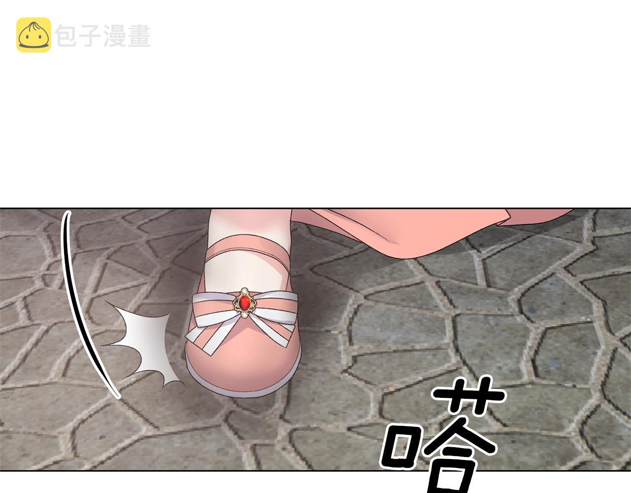 第44话 一只箭127
