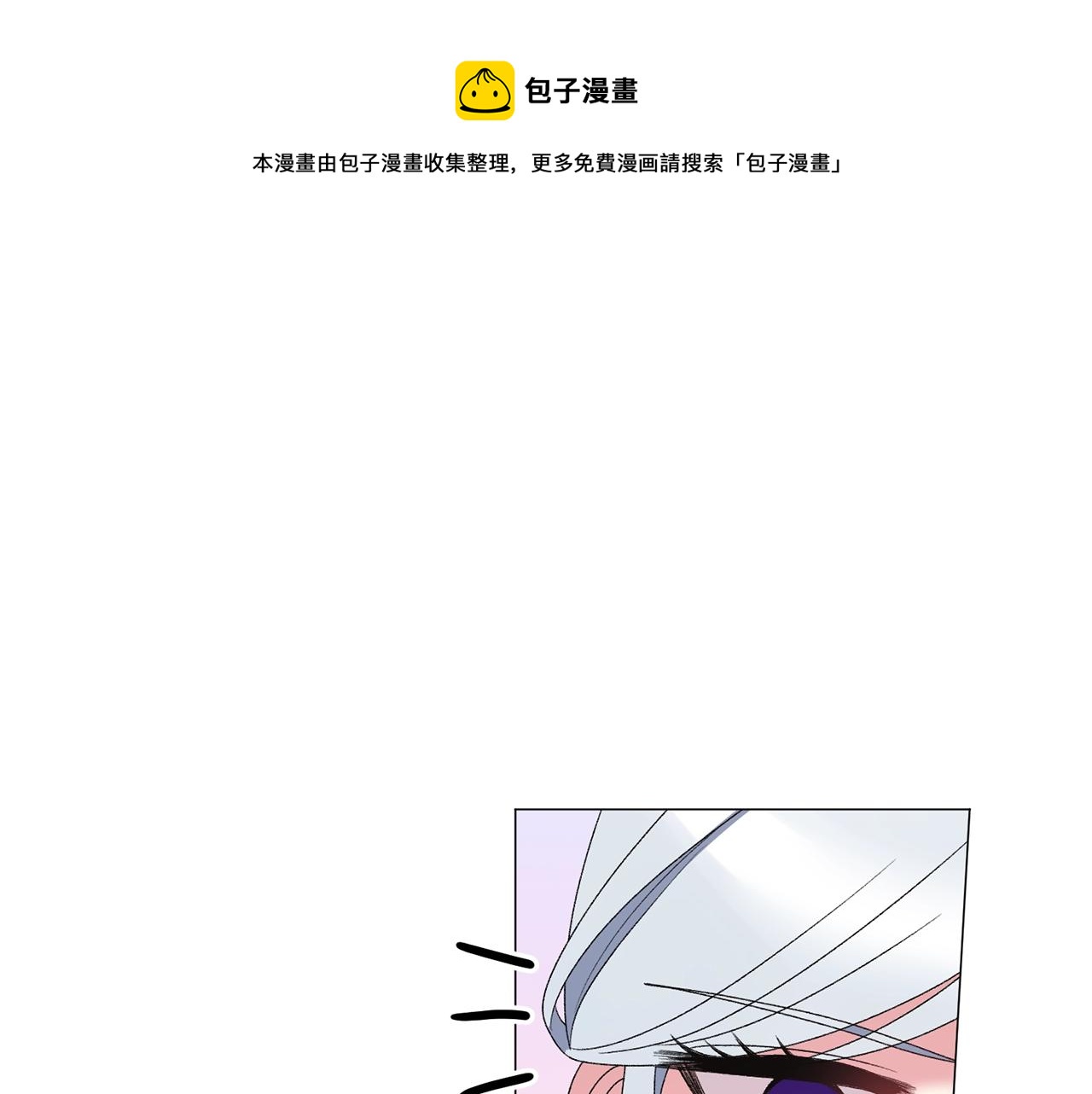 第31话 意外失踪128