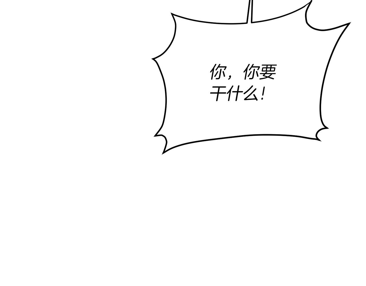第53话 真正的夫妻127