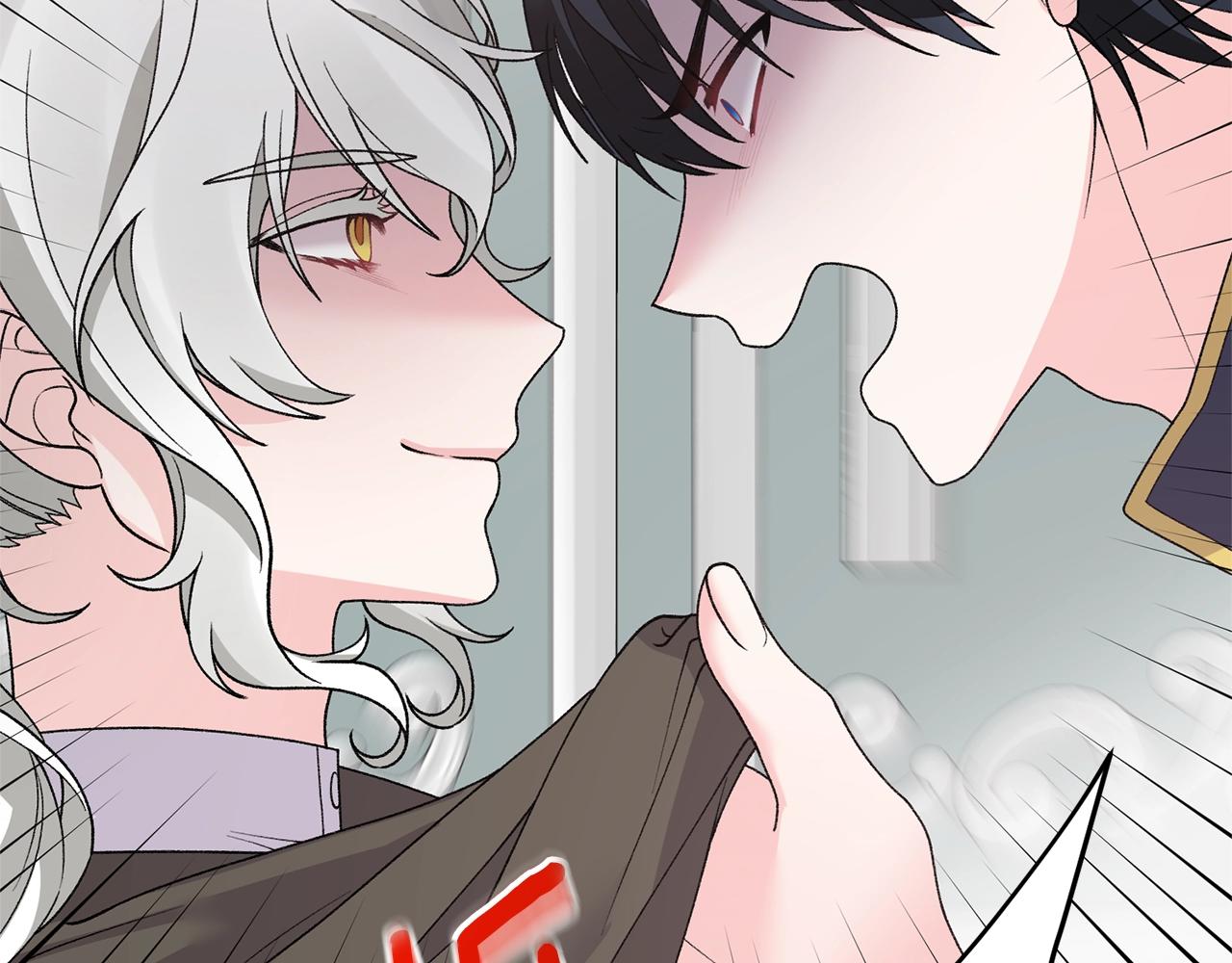 第49话 约翰的童年86