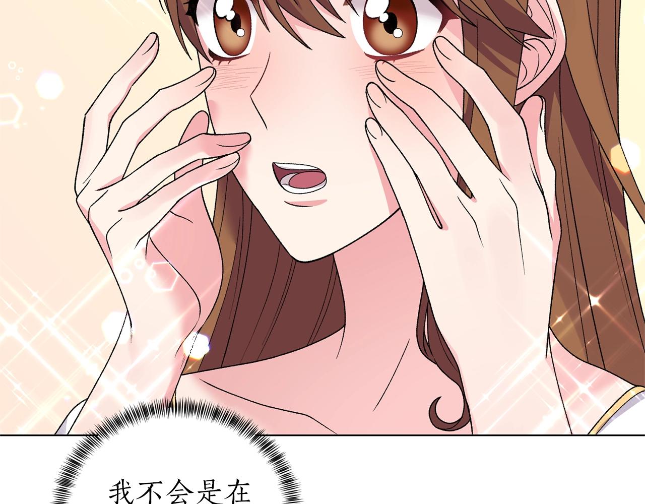 第50话 第一次见？10