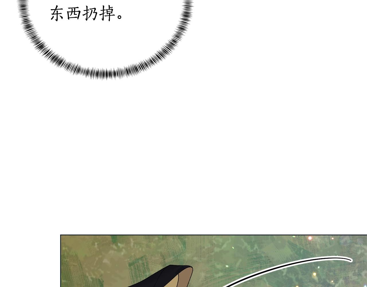 第31话 意外失踪114