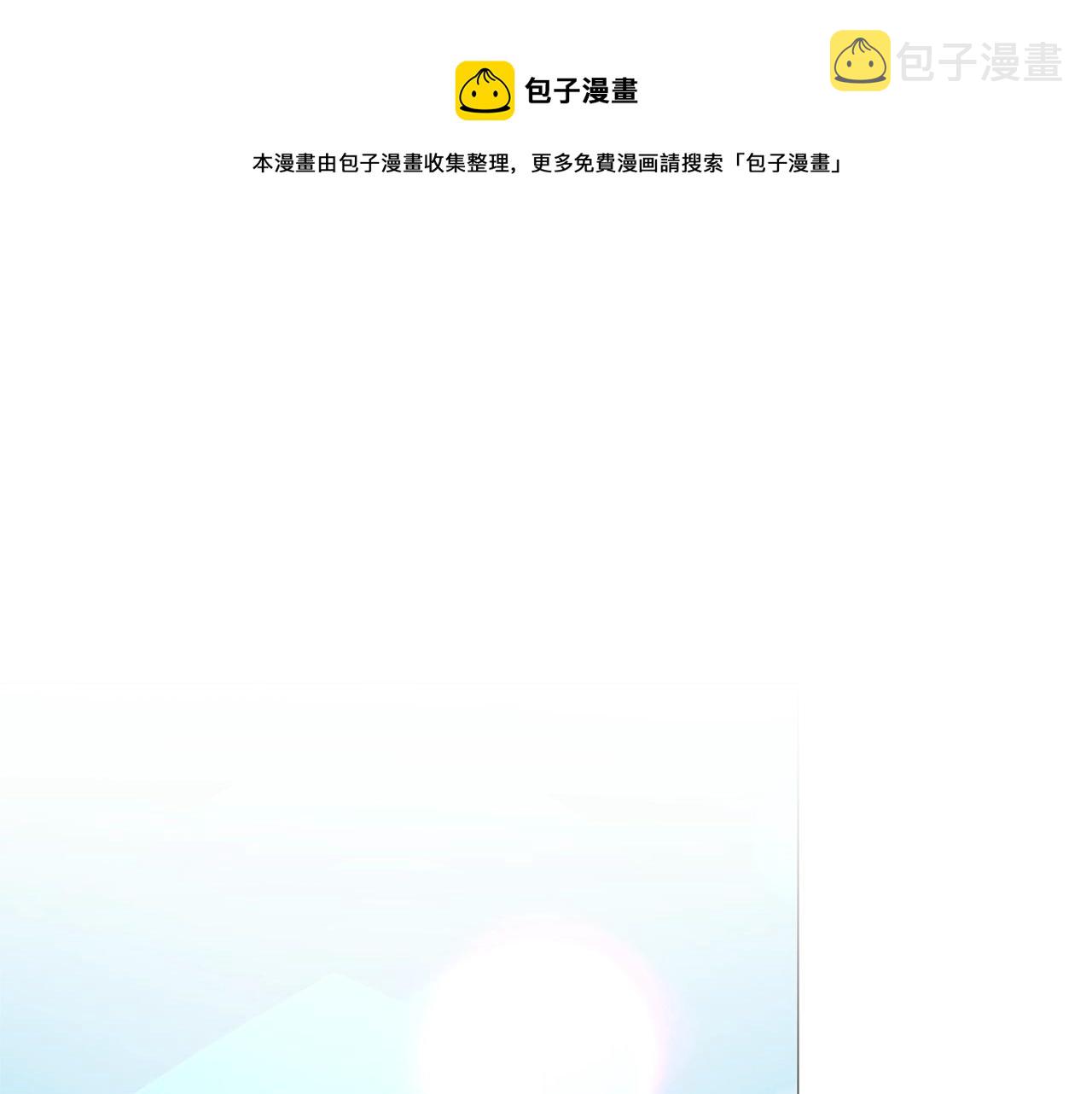 第39话 茶气一如既往74