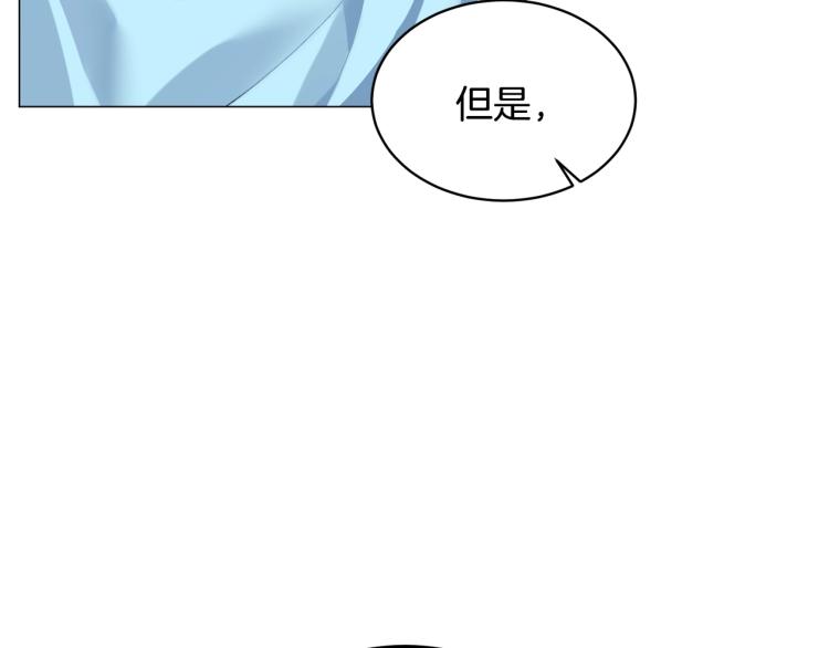 第4话 杀手鐗144