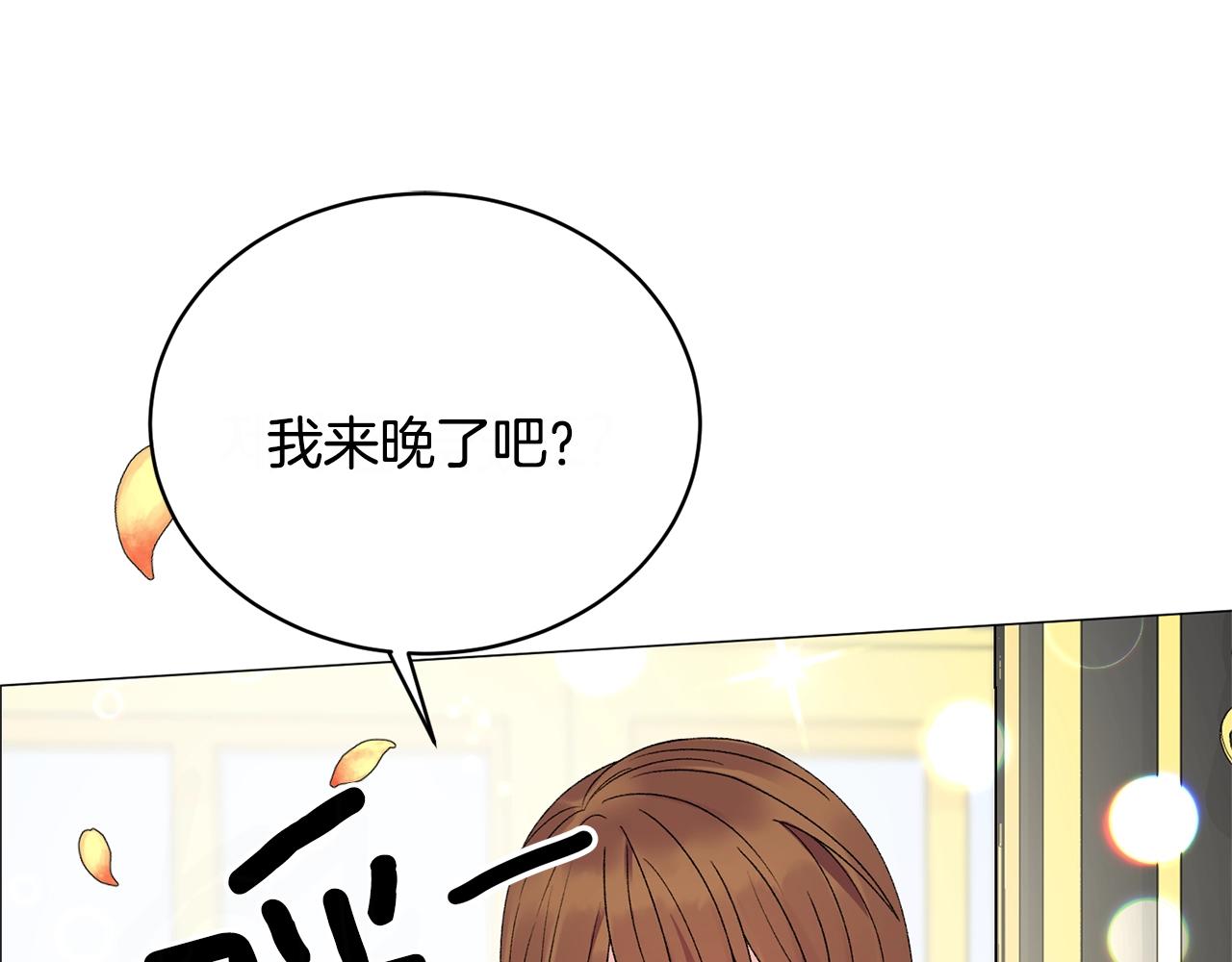 第11话 正面开撕61