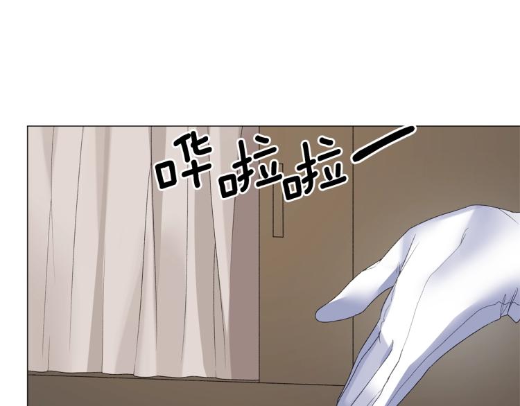 第7话 爲什麽会被困在这副躯壳93