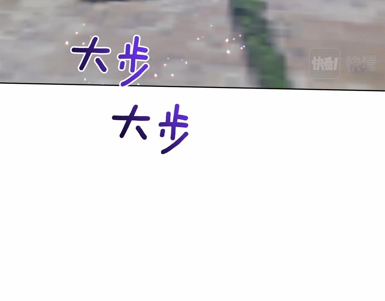 第65话 喜欢吃糖吗54