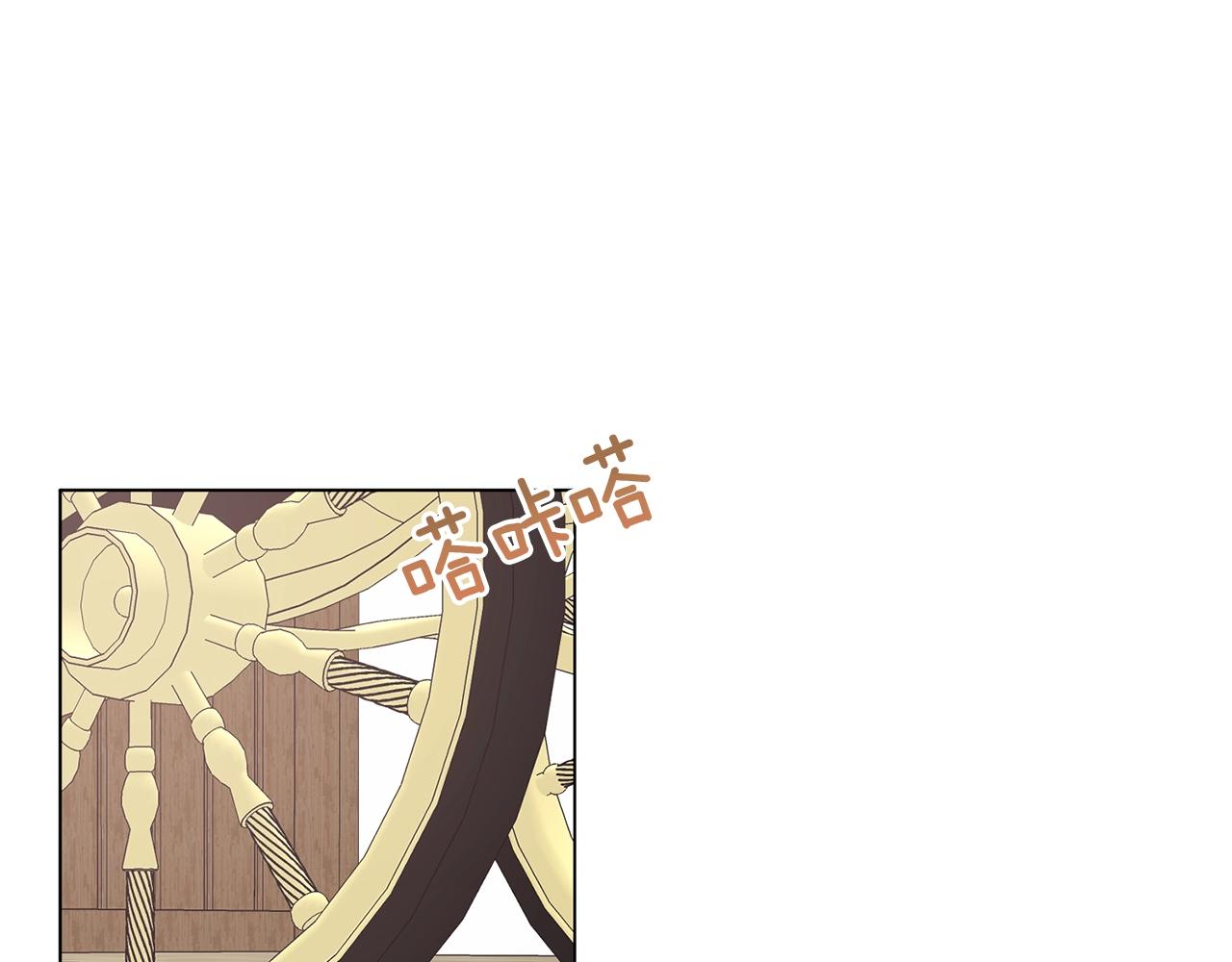 第44话 一只箭4