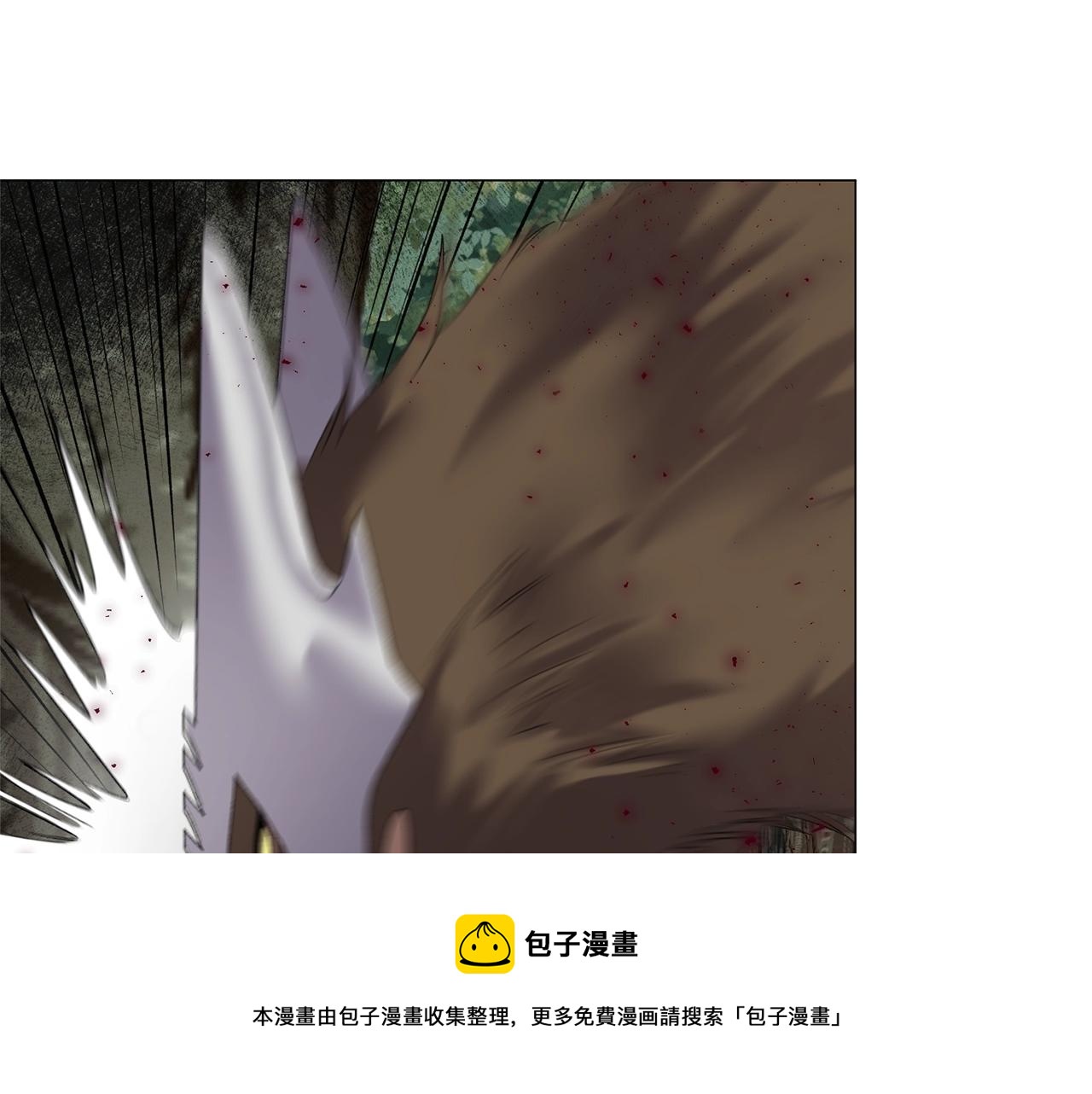 第33话 吻32