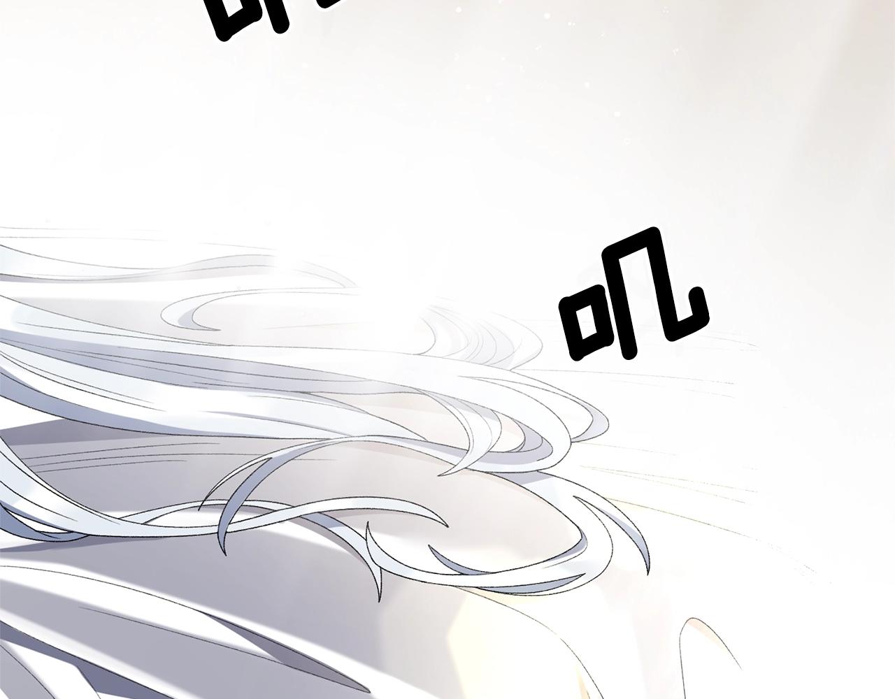 第14话 毒酒61