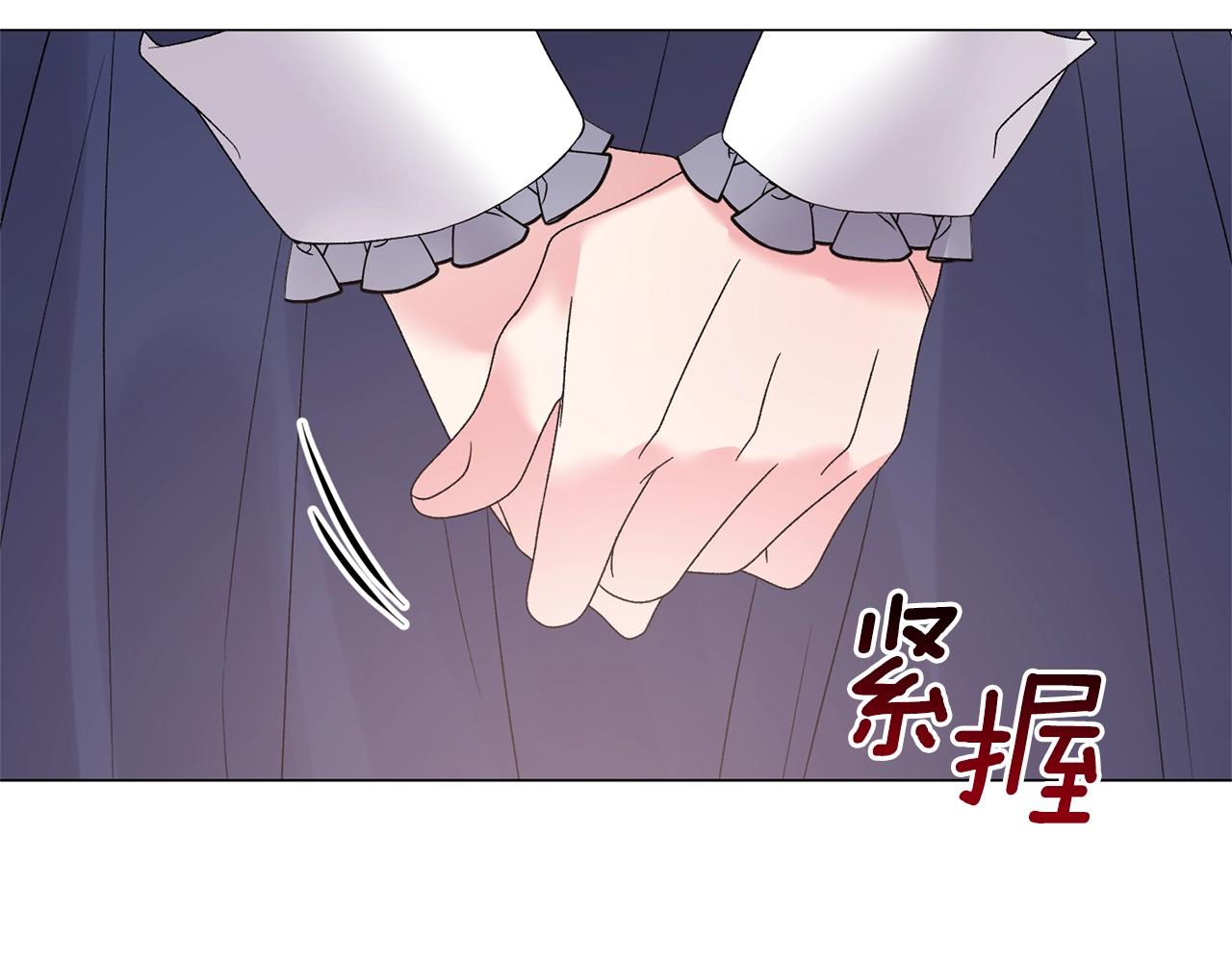 第37话 我不会放过他的45