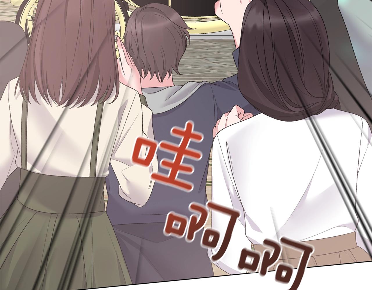 第44话 一只箭17