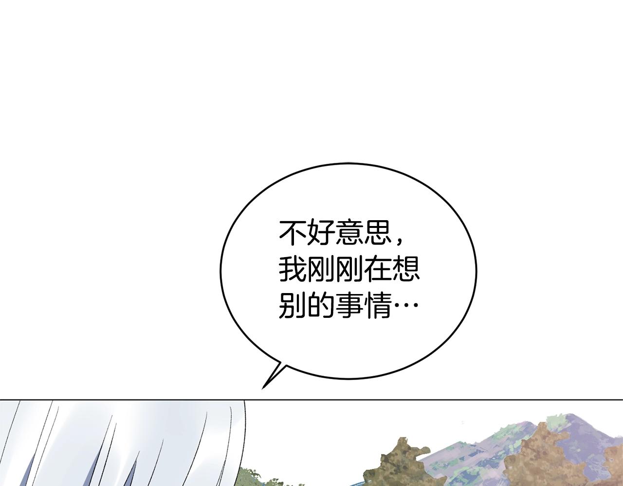 第40话 太阳下山前28