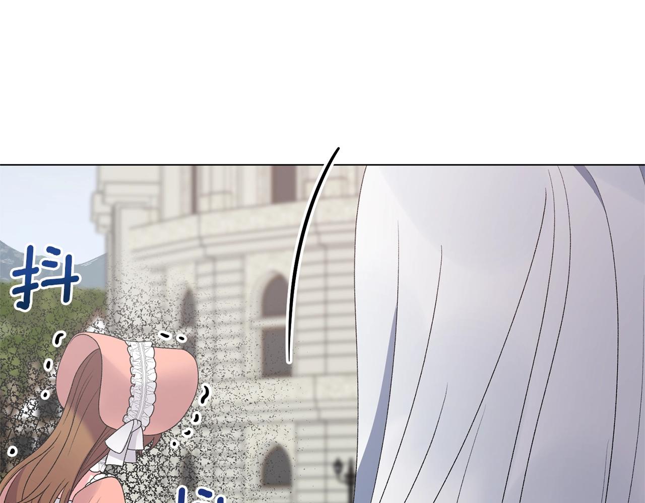 第44话 一只箭94