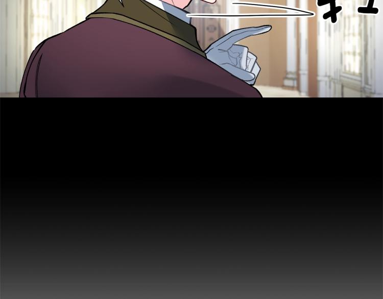 第3话 以退爲进89