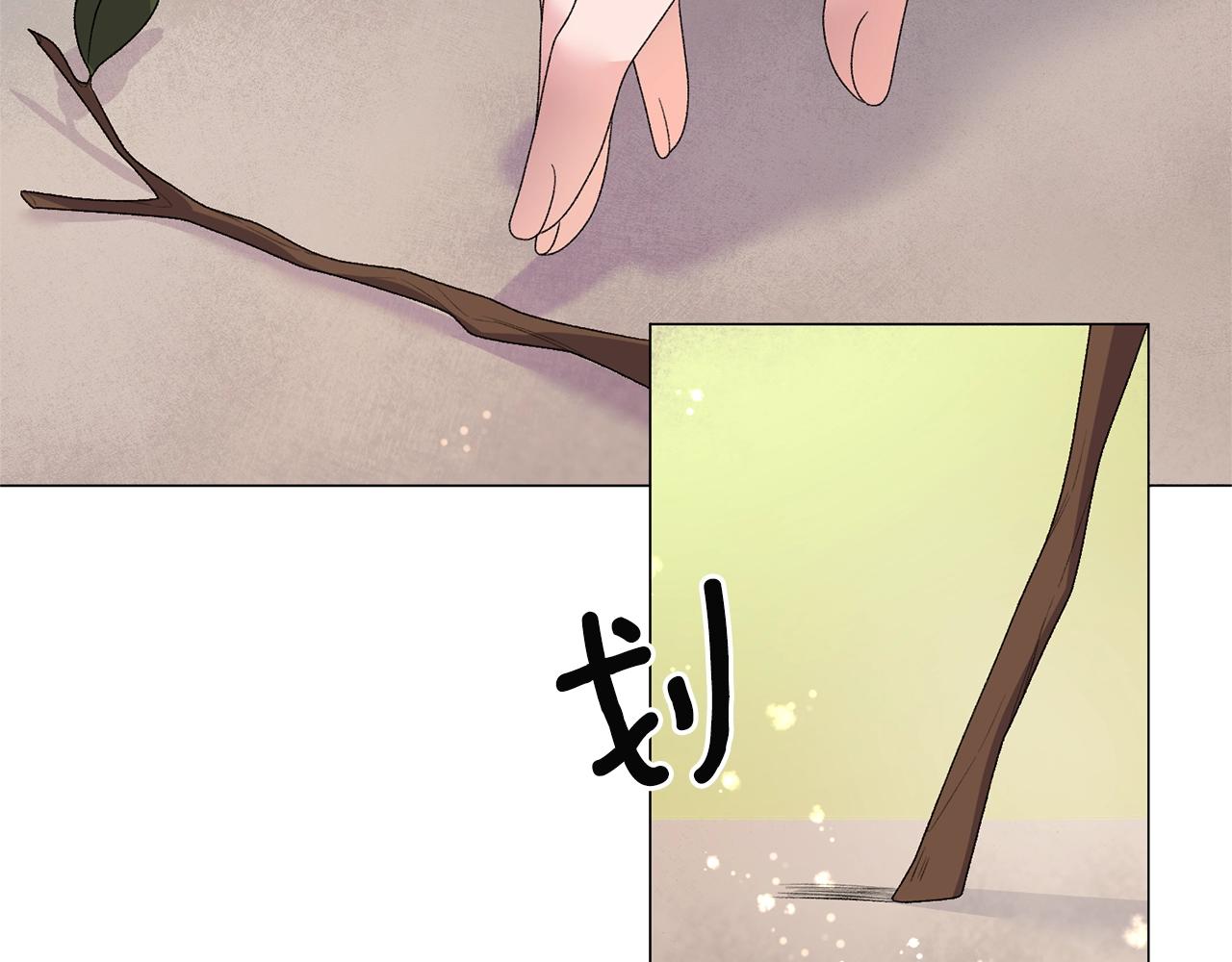 第25话 俘获人心135