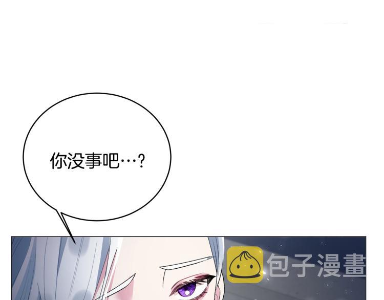 第4话 杀手鐗55