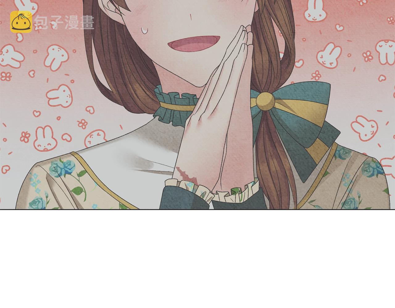 第12话 她可没你美135