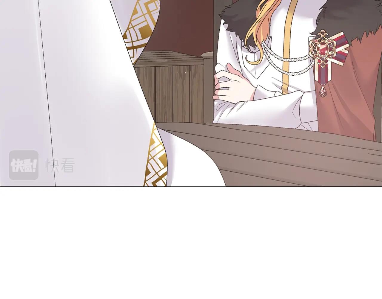 第39话 茶气一如既往17