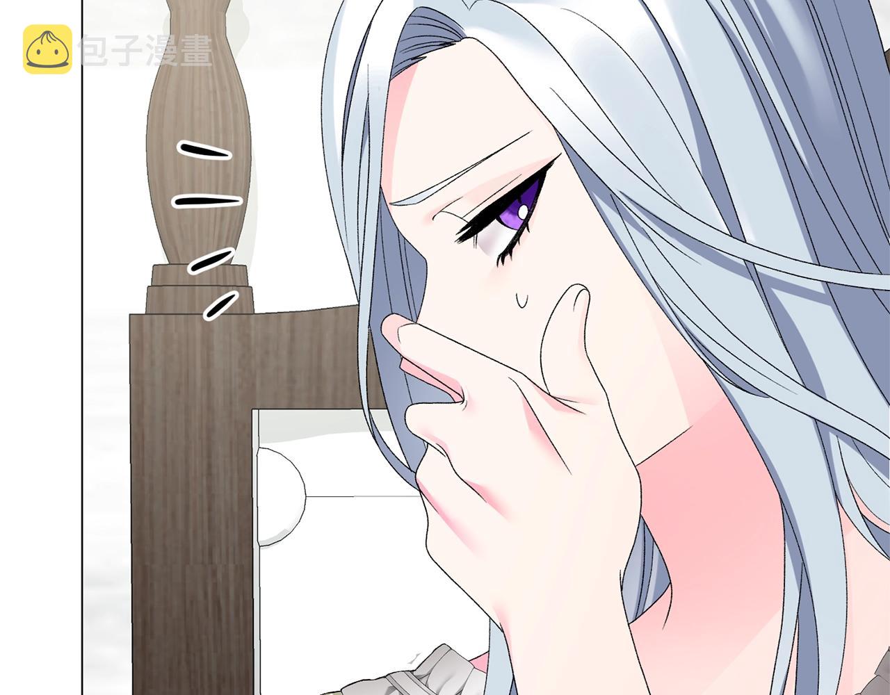 第14话 毒酒137
