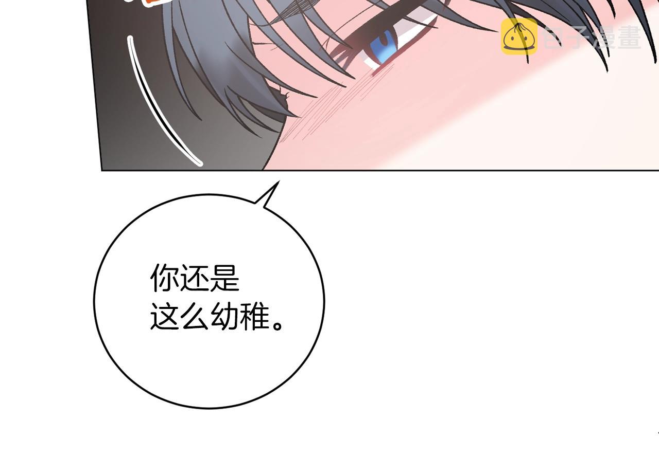 第49话 约翰的童年11