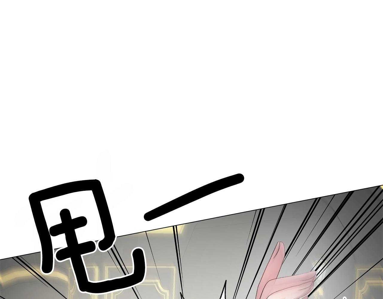 第11话 正面开撕126
