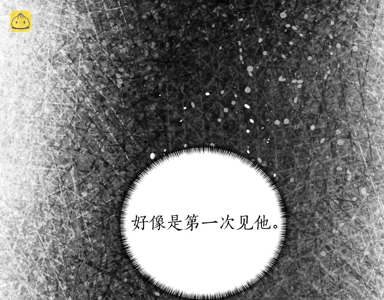 第50话 第一次见？152