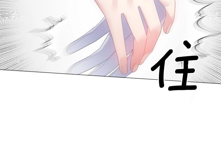 第7话 爲什麽会被困在这副躯壳58