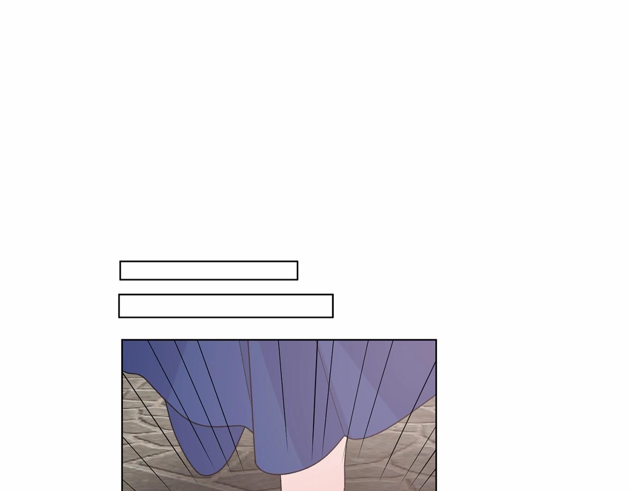 第64话 送花花90