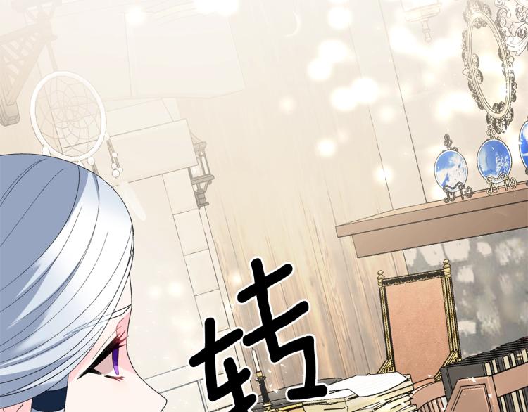 第8话 你很幽默吗？129