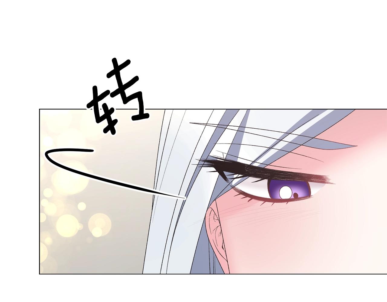第35话 你是我的妻子124