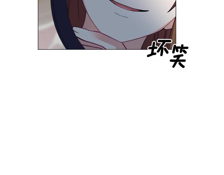 第2话 等一个人139