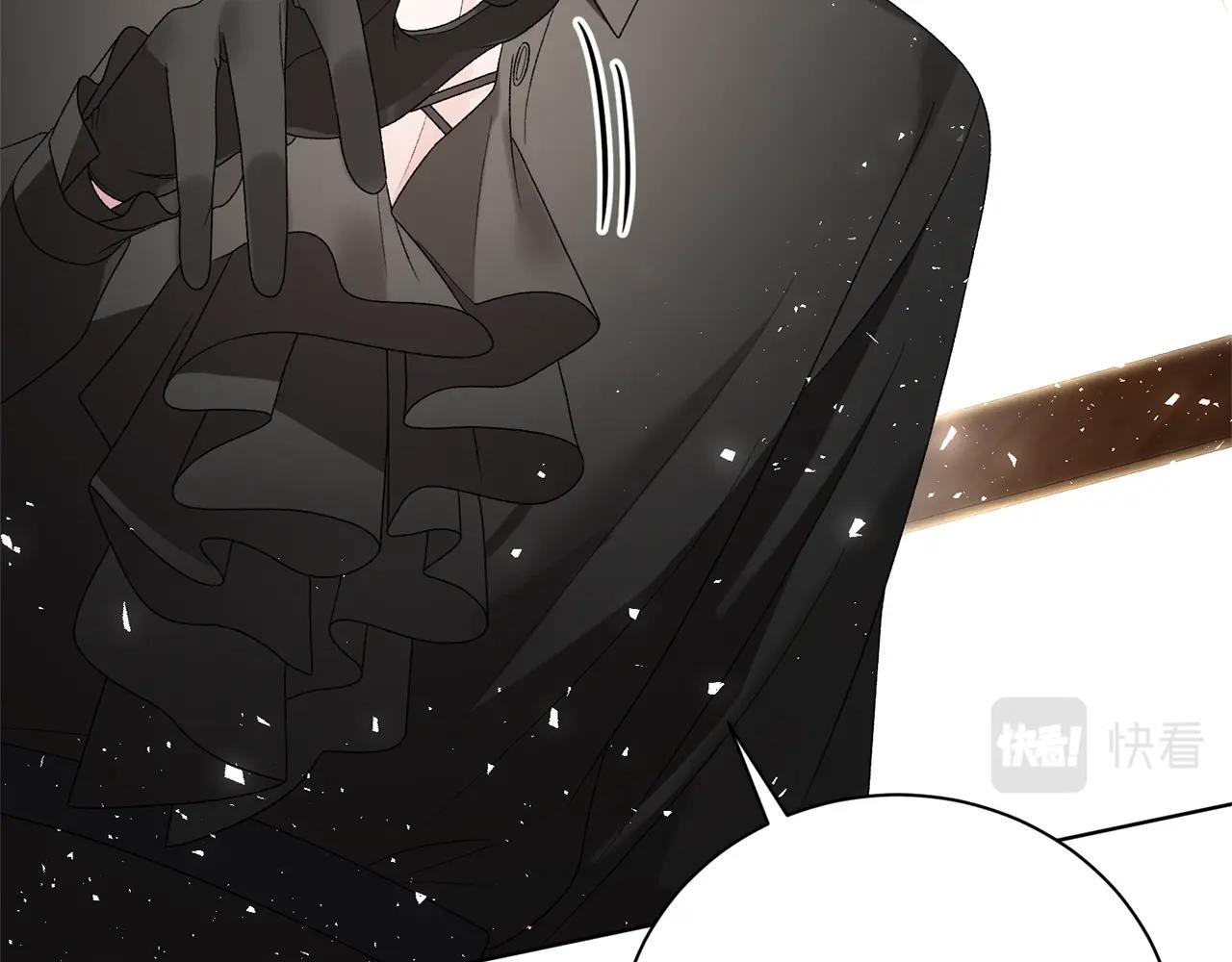 第15话 皇帝的骑士83