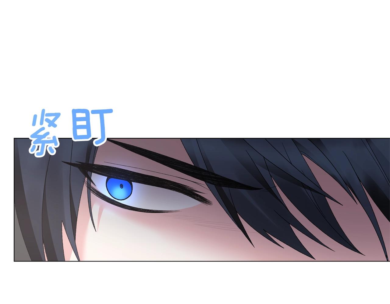 第39话 茶气一如既往25
