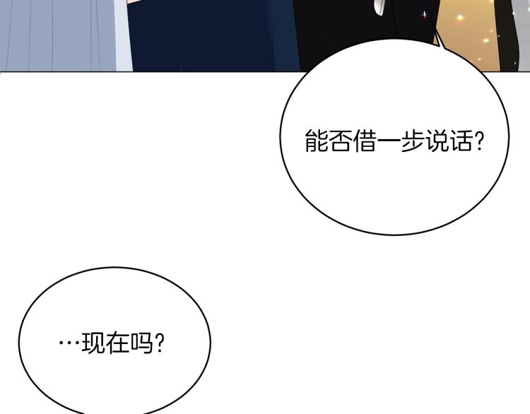 第6话 圣女与同盟8