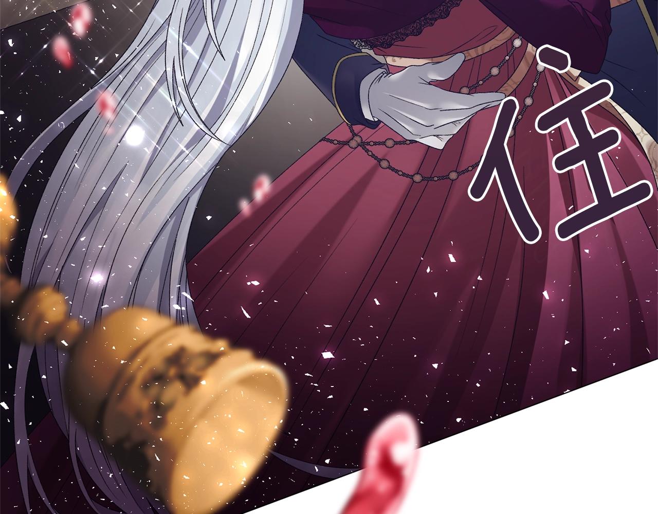 第12话 她可没你美44