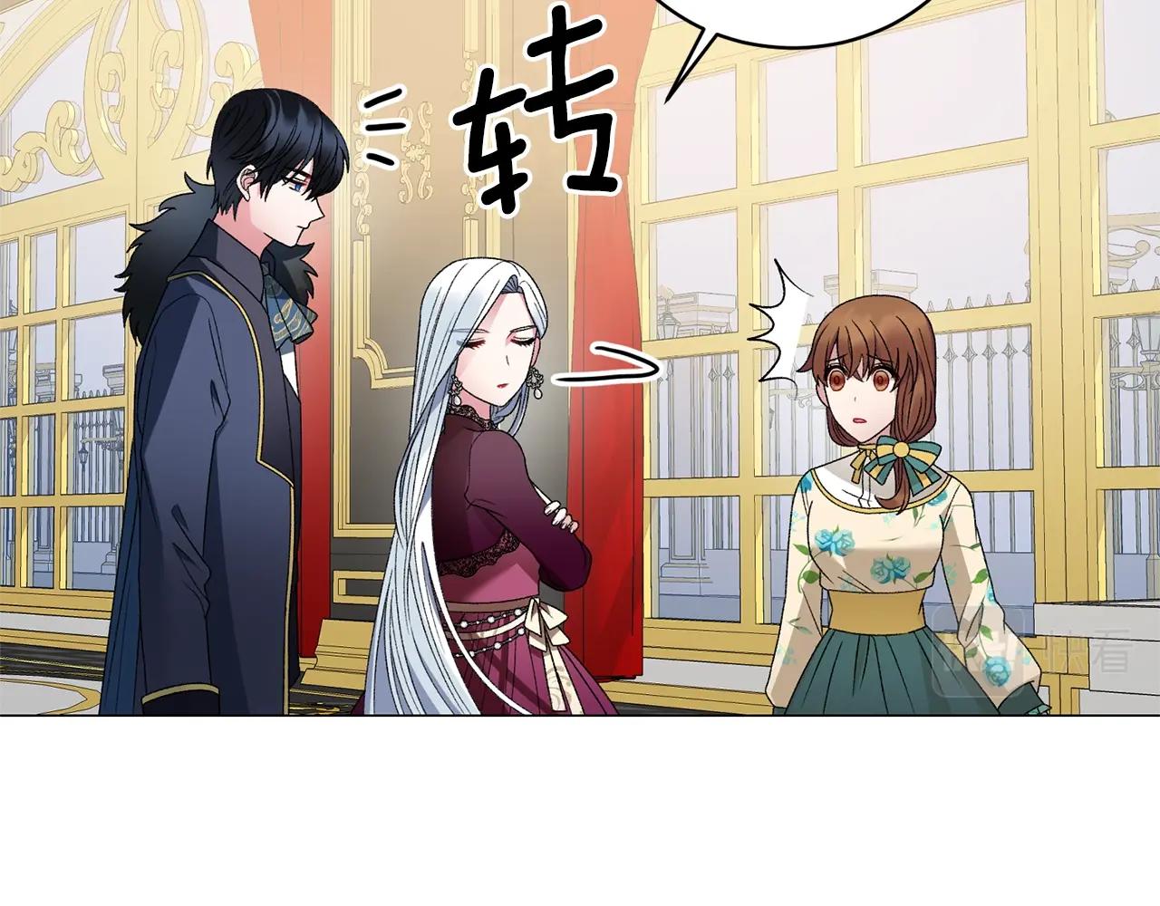 第13话 他抱了你的腰143