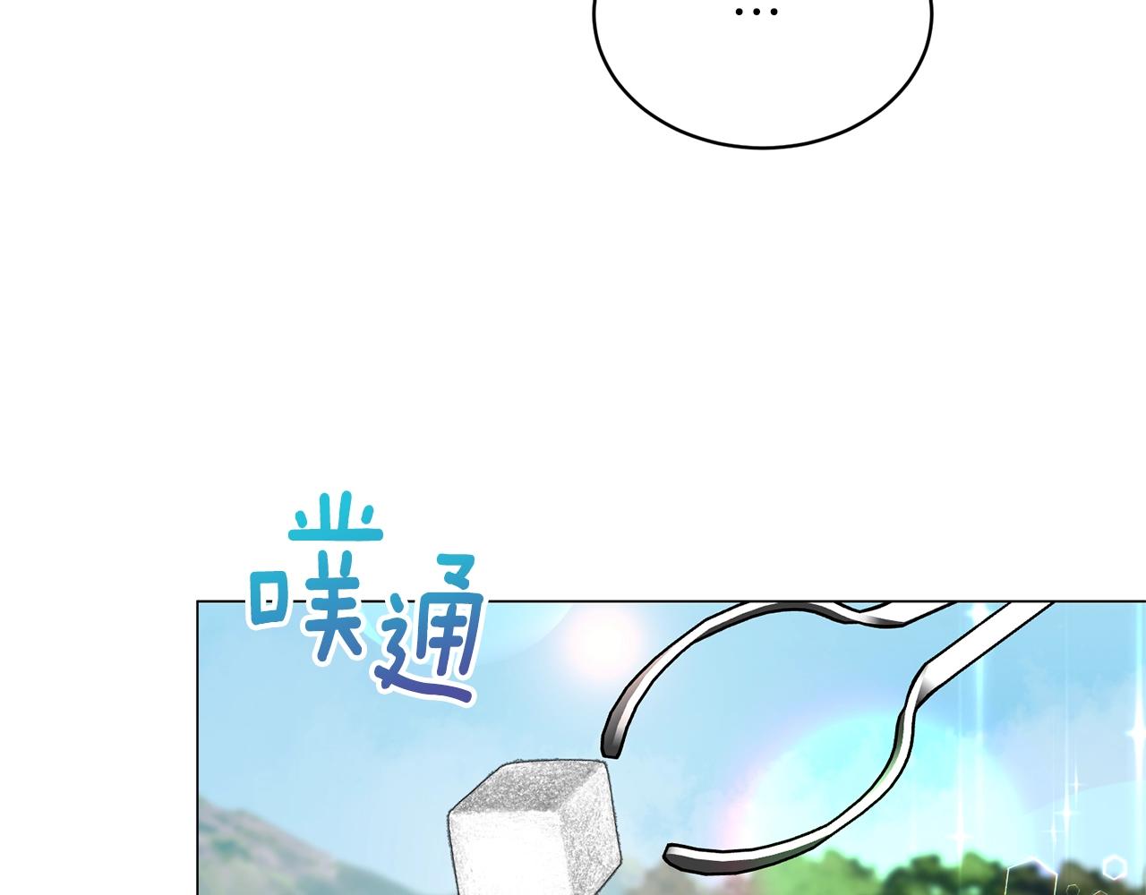 第39话 茶气一如既往99
