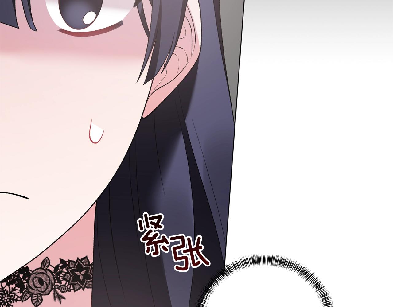 第48话 交往的价值10