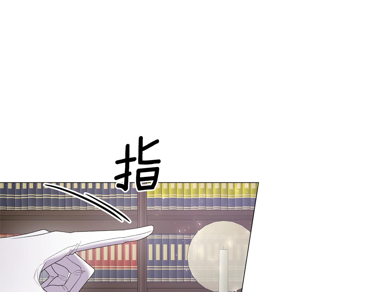 第28话 满眼俗物15