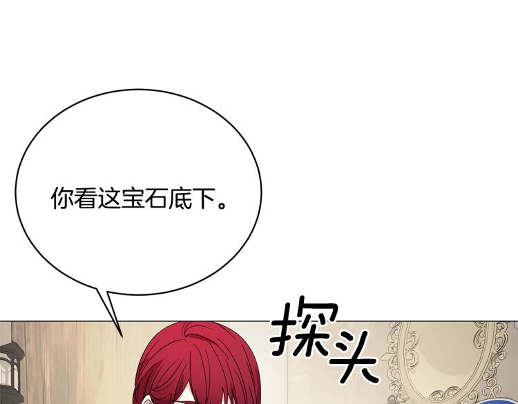 第8话 你很幽默吗？36